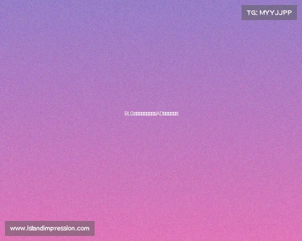 BLG风云再起：昔日传奇AD加盟引爆热议