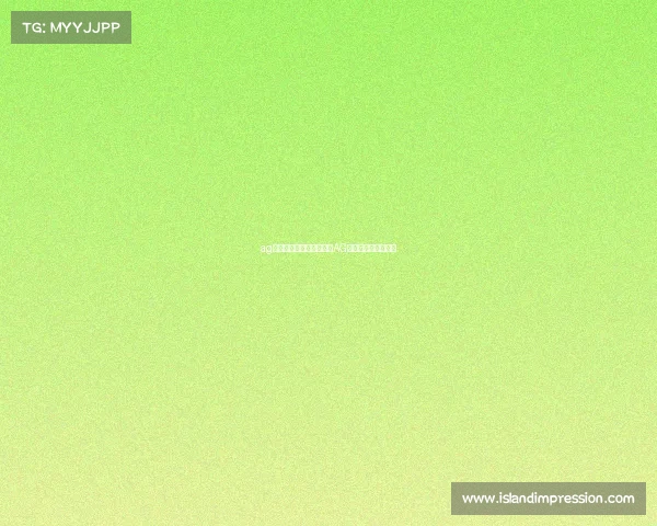 ag电子竞技俱乐部价值解锁AG电竞豪门的估值密码