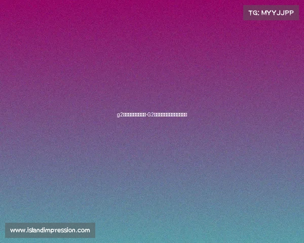 g2电子竞技俱乐部带货-G2整活开播键盘潮物秒空白菜价 g2电子竞技俱乐部带货-G2整活开播键盘潮物秒空白菜价