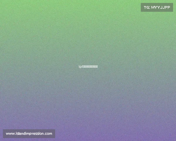 lgd电子竞技俱乐部和巴黎