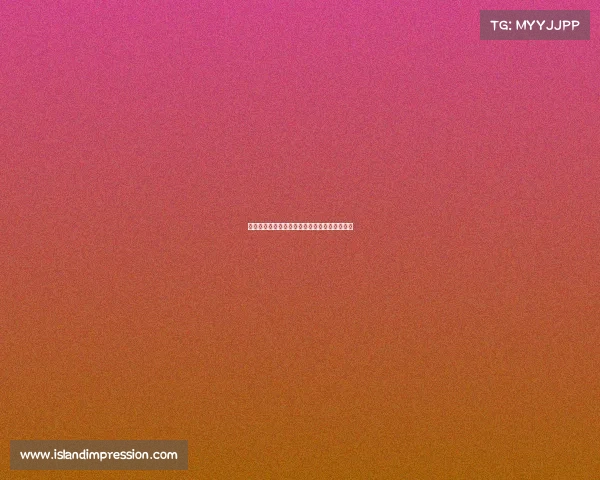 《余霜：电竞舞台上的另一种神级操作级操作》