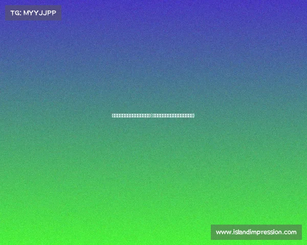 氧化还原反应是得电子还是失电子(《电子竞技:原子世界的无声博弈》)