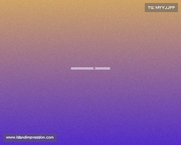 滔搏电子竞技俱乐部亚军有多少个_滔搏电子竞技老板是谁 滔搏电子竞技俱乐部亚军有多少个_滔搏电子竞技老板是谁