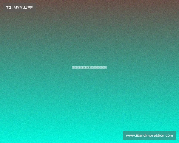 明日之后电子竞技好用吗(明日之后电击棍值得买吗)