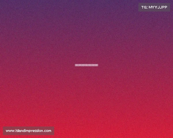 沸腾热血这就是属于青春的竞界舞台